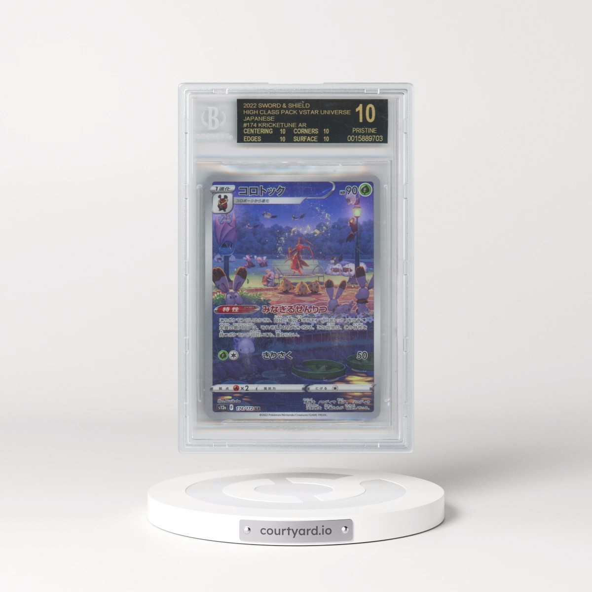 2022 VSTAR Universe #174 Kricketune - Art Rare Holo (BGS 10 PRISTINE)
