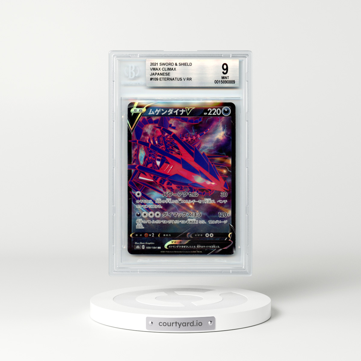 2021 Japanese VMAX Climax #109 Eternatus V - Full Art Holo (BGS 9 MINT)