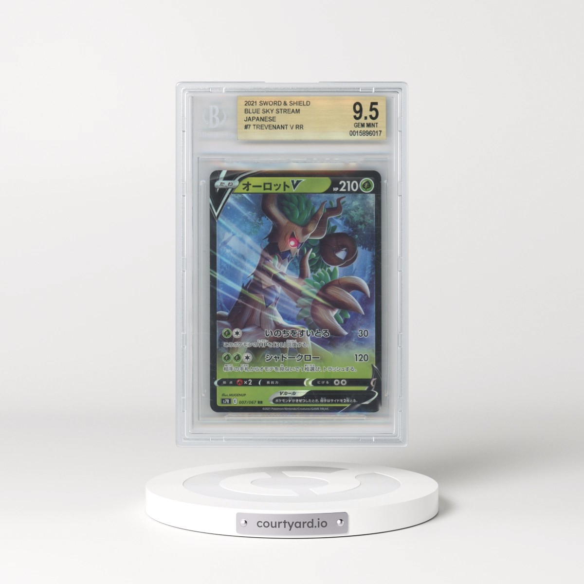 2021 Pokémon Sword and Shield Blue Sky Stream #7 Trevenant V RR (BGS 9.5 GEM MINT)