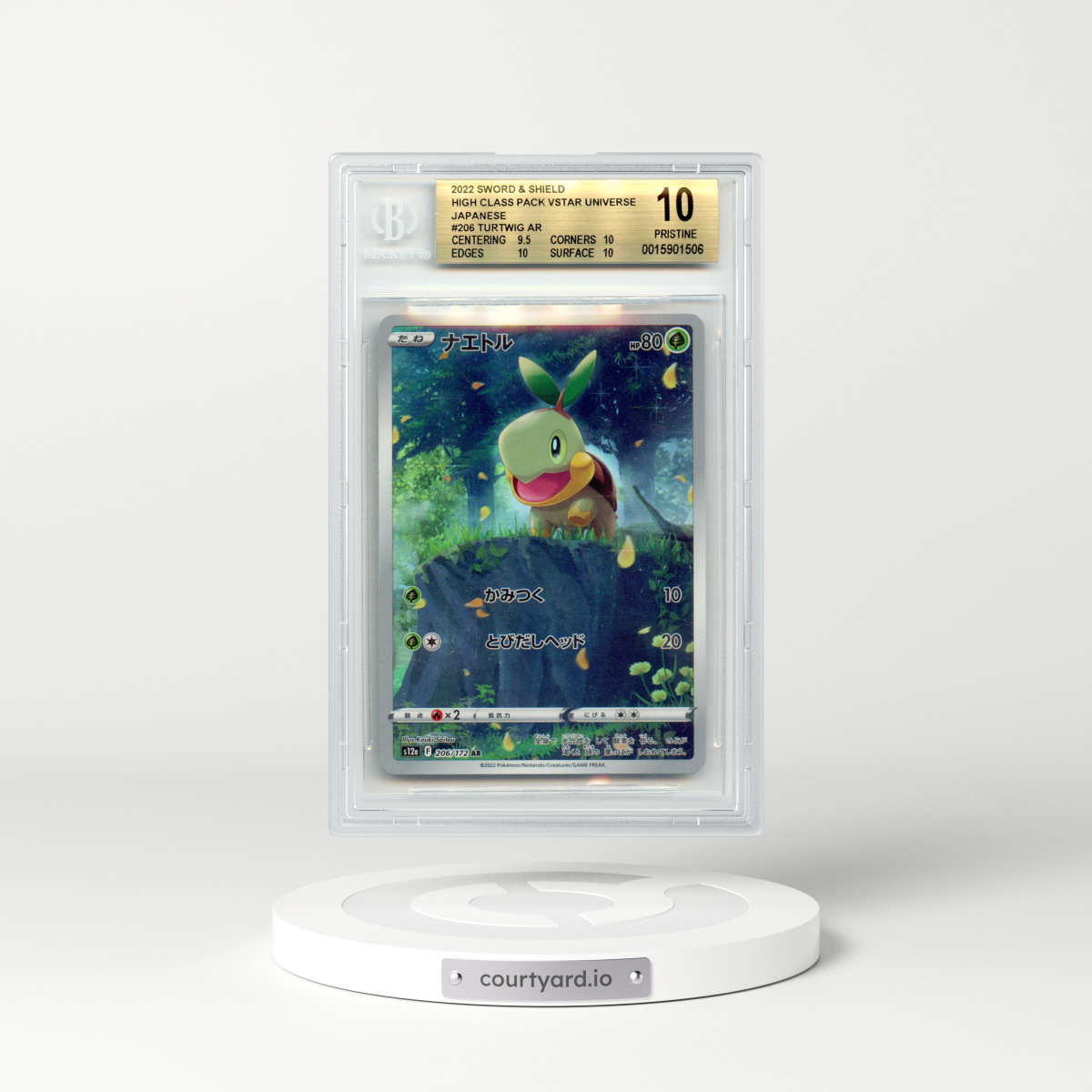 2022 Japanese VSTAR Universe #206 Turtwig - Full Art Holo (BGS 10 PRISTINE)