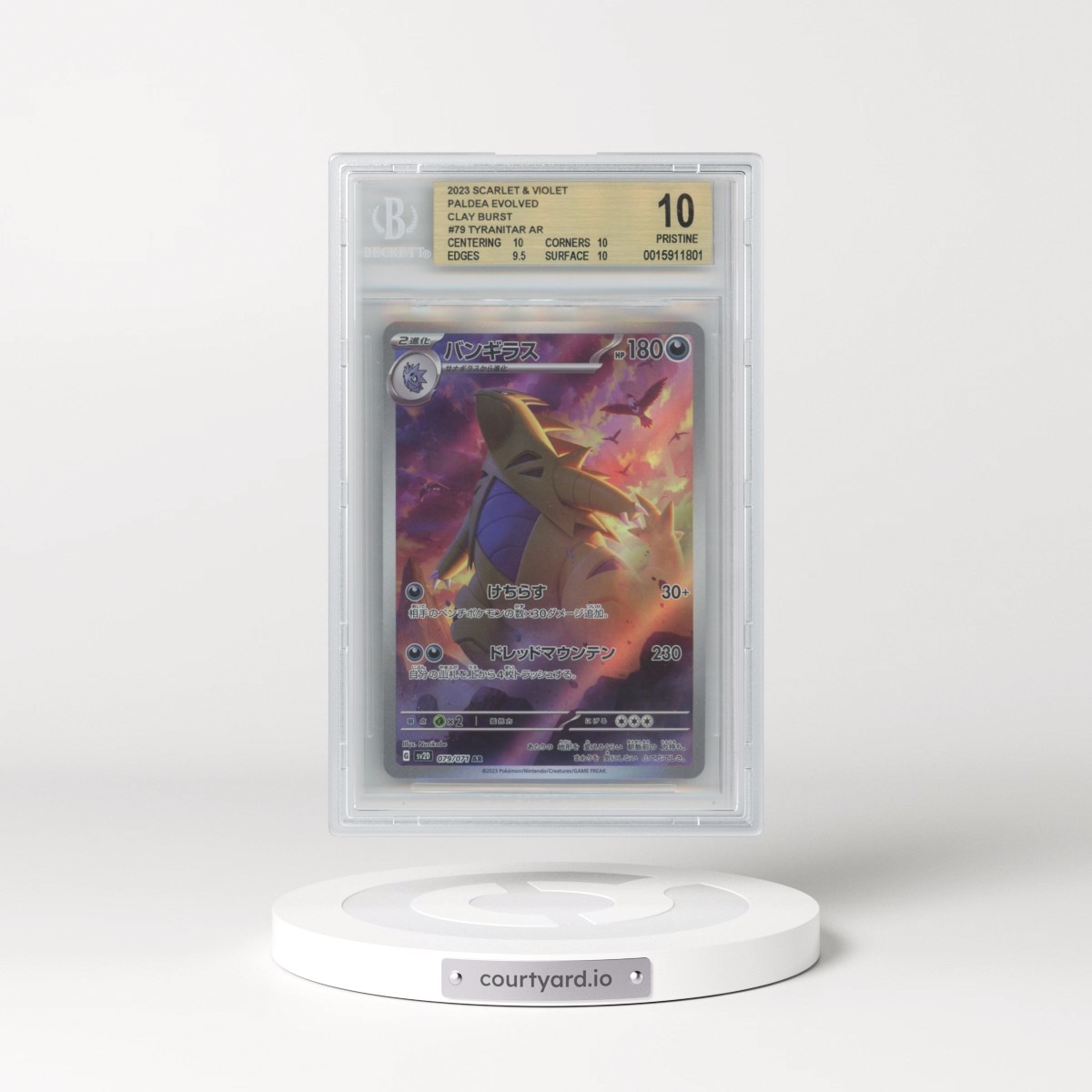 2023 Clay Burst #079 Tyranitar - Art Rare Holo (BGS 10 PRISTINE)