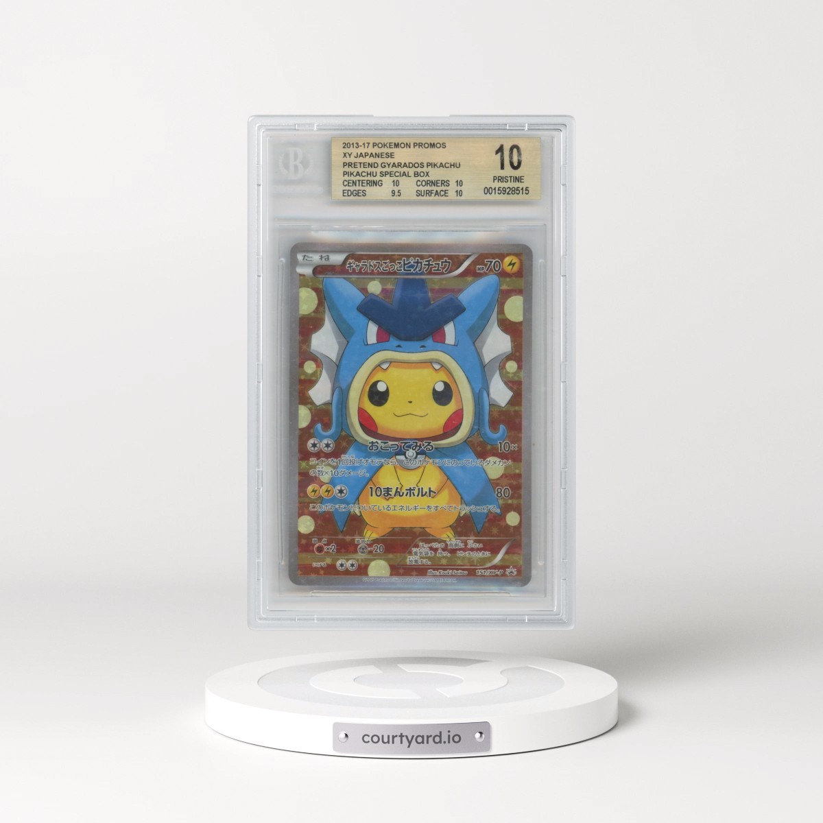 2013 XY & XY BREAK Promo #151 Pretend Gyarados Pikachu - Pretend Magikarp &amp; Gyarados (Holo) (BGS 10 PRISTINE)