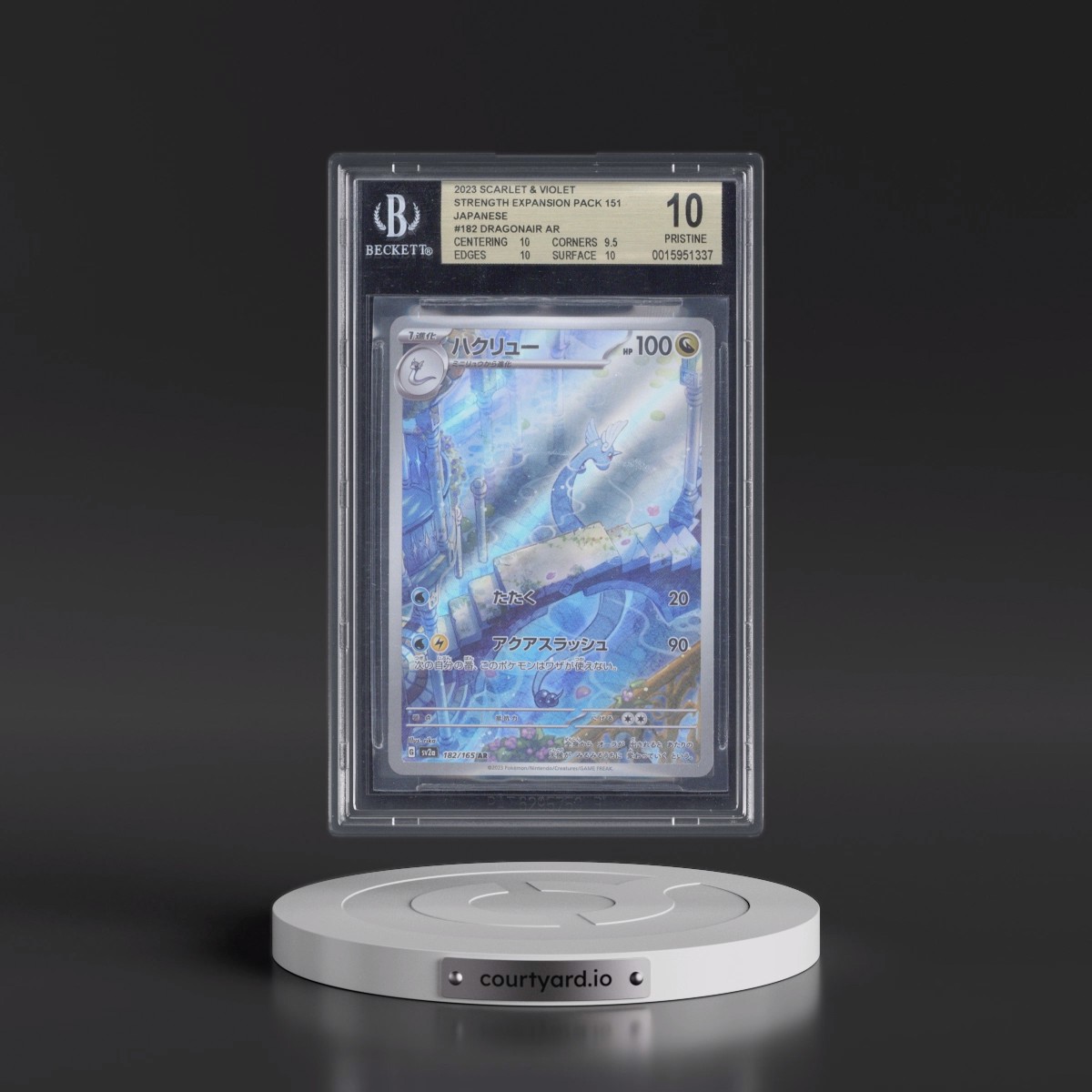 2023 Pokémon Card 151 Dragonair - Art Rare Holo #182 BGS 10