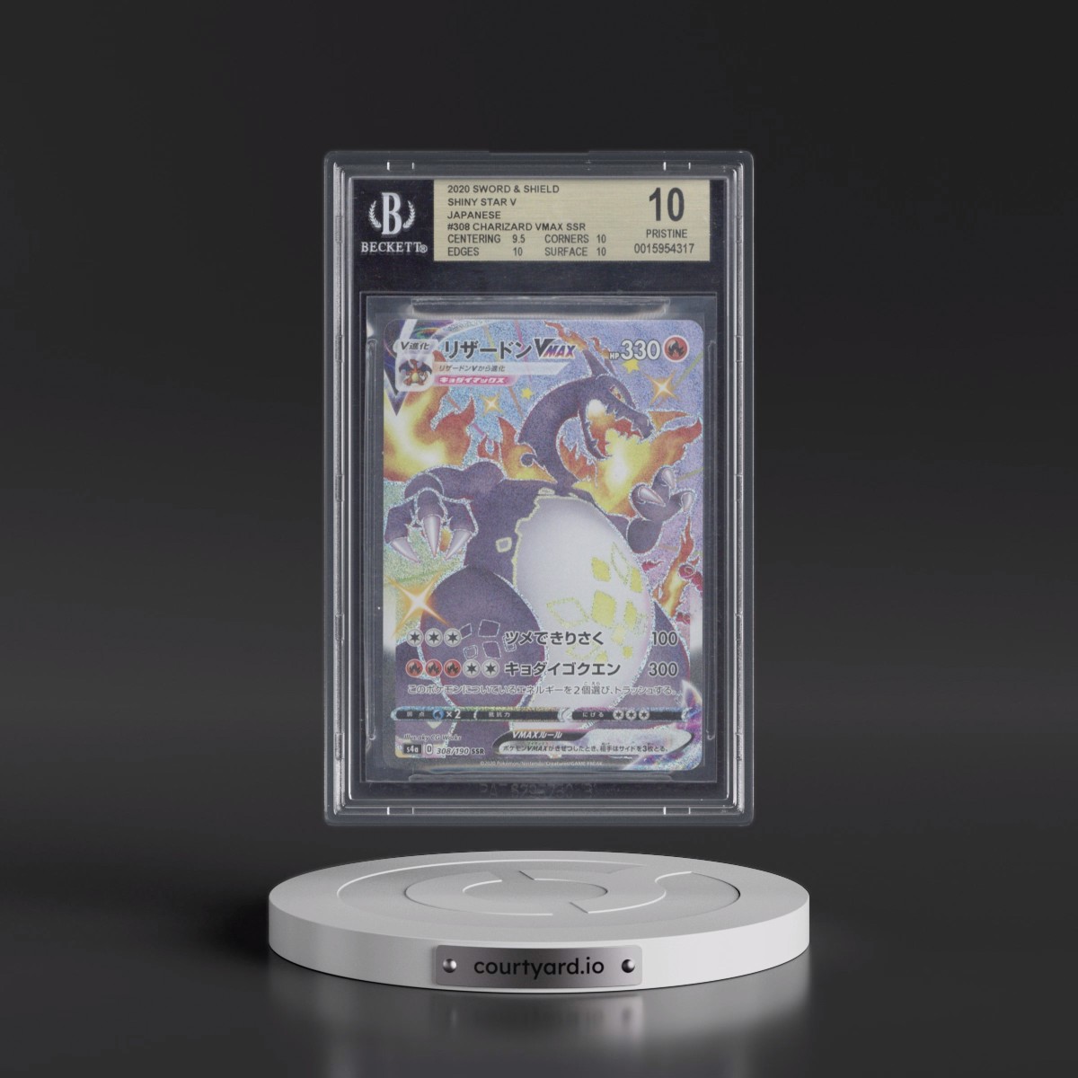 2020 Shiny Star V #308 Charizard VMAX - Shiny Super Rare Holo (BGS 10 PRISTINE)