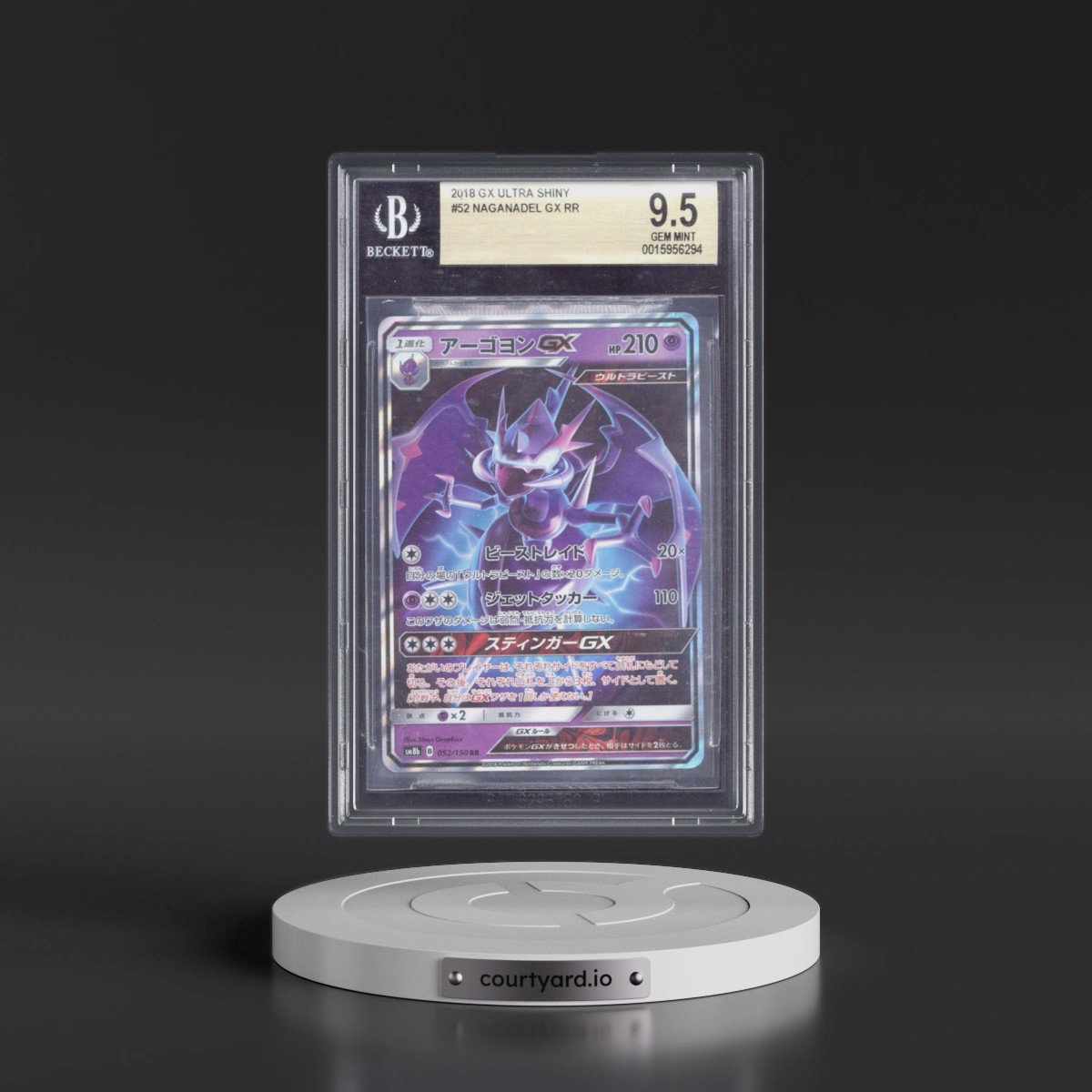 2018 Pokémon Sun and Moon High Class Pack GX Ultra Shiny #052 Naganadel GX RR (BGS 9.5 GEM MINT)