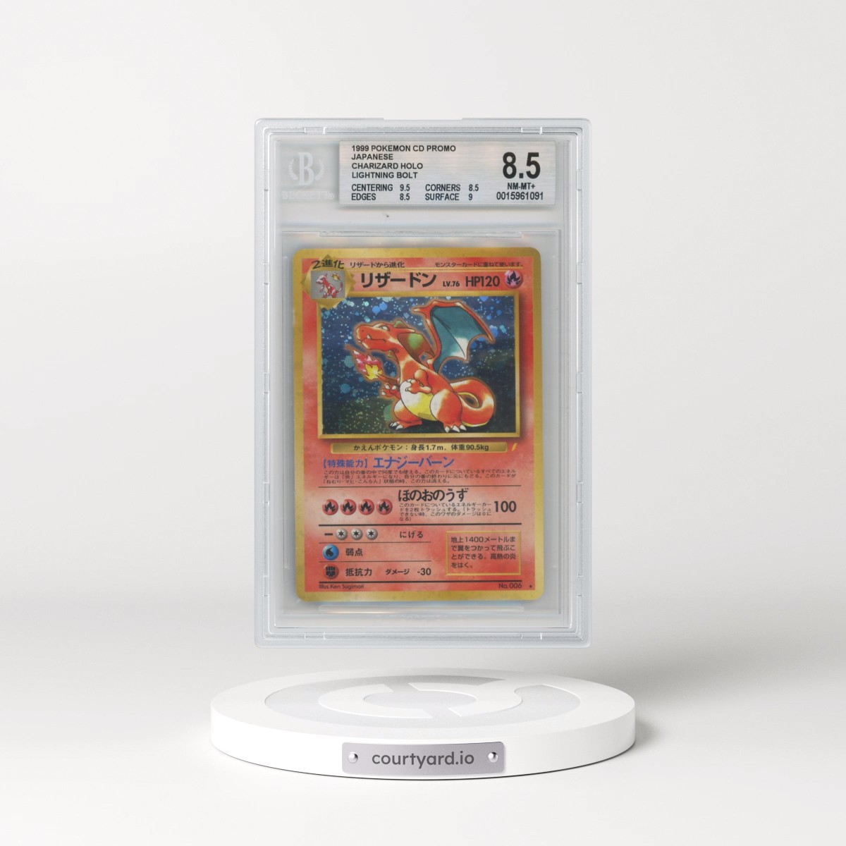1998 CD Promo #6 Charizard - Holo (BGS 8.5 NM-MT+)