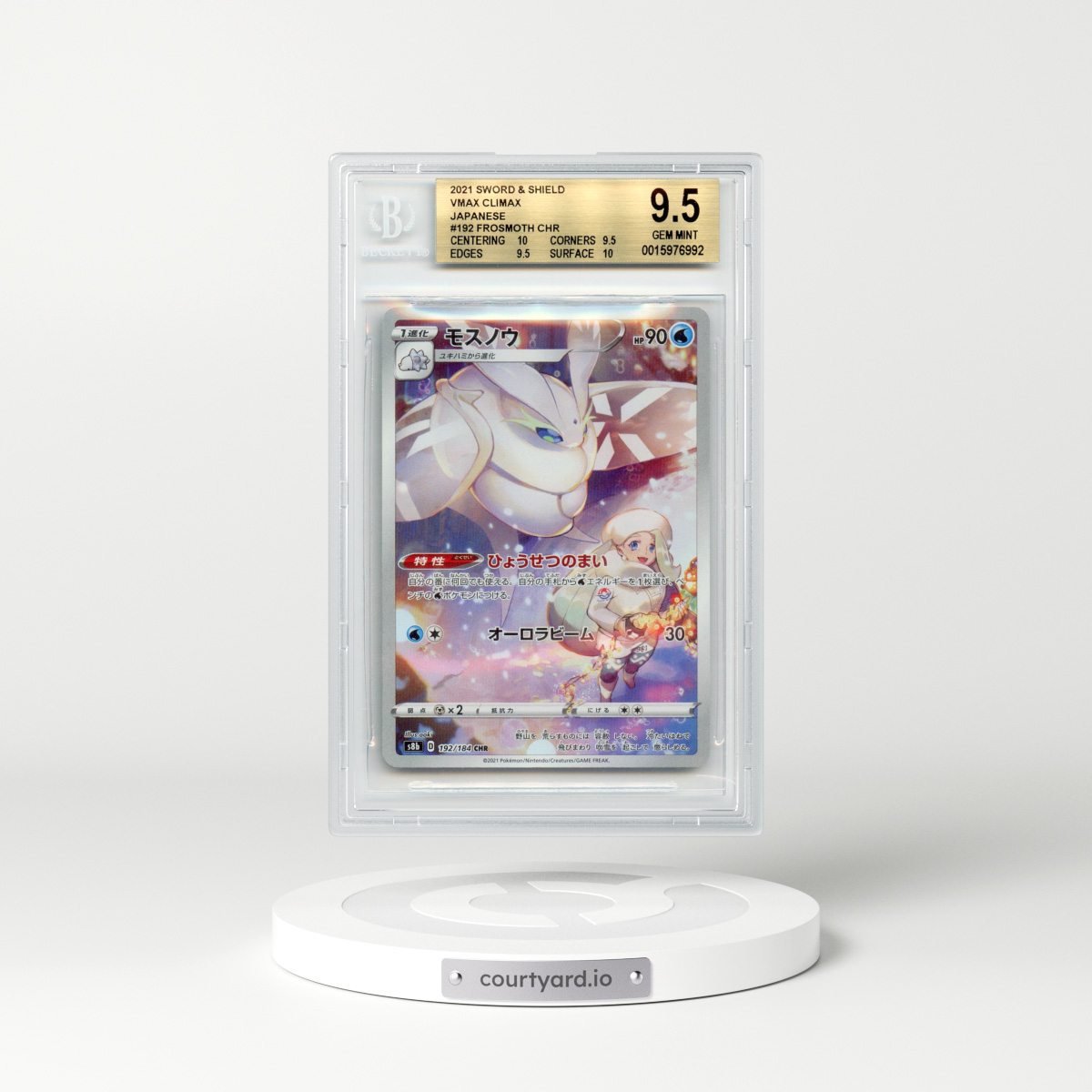 2021 Japanese VMAX Climax #192 Frosmoth - Full Art Holo (BGS 9.5 GEM MINT)