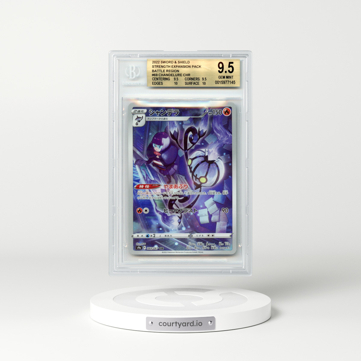2022 Japanese Battle Region #69 Chandelure - Full Art Holo (BGS 9.5 GEM MINT)
