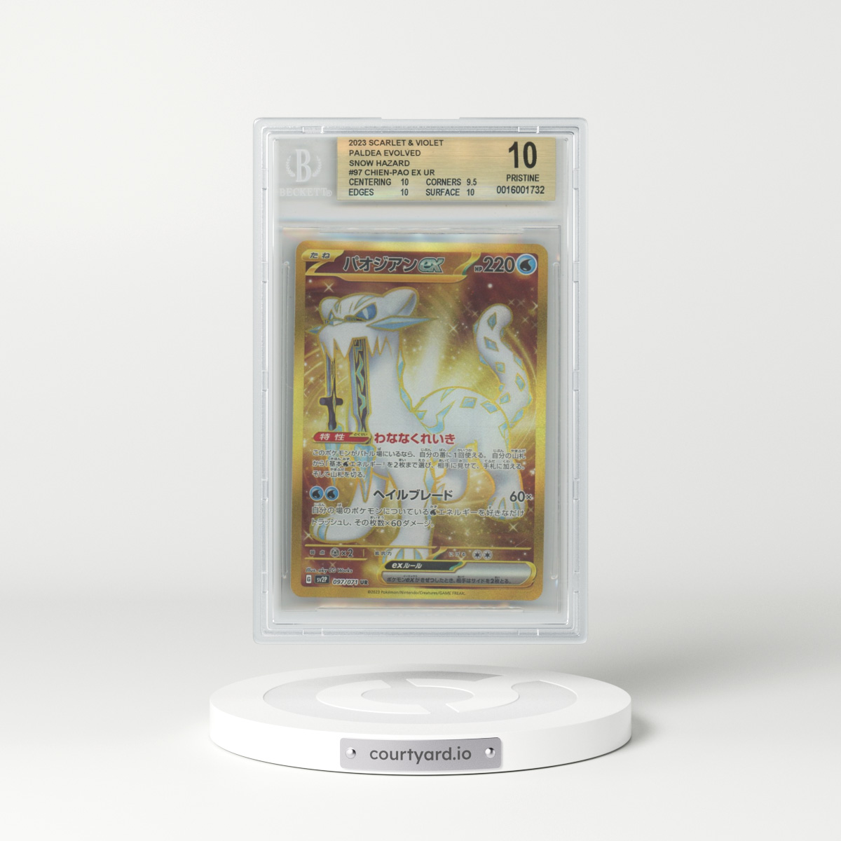 2023 Japanese Snow Hazard #97 Chien-Pao EX - Full Art Holo (BGS 10 PRISTINE)