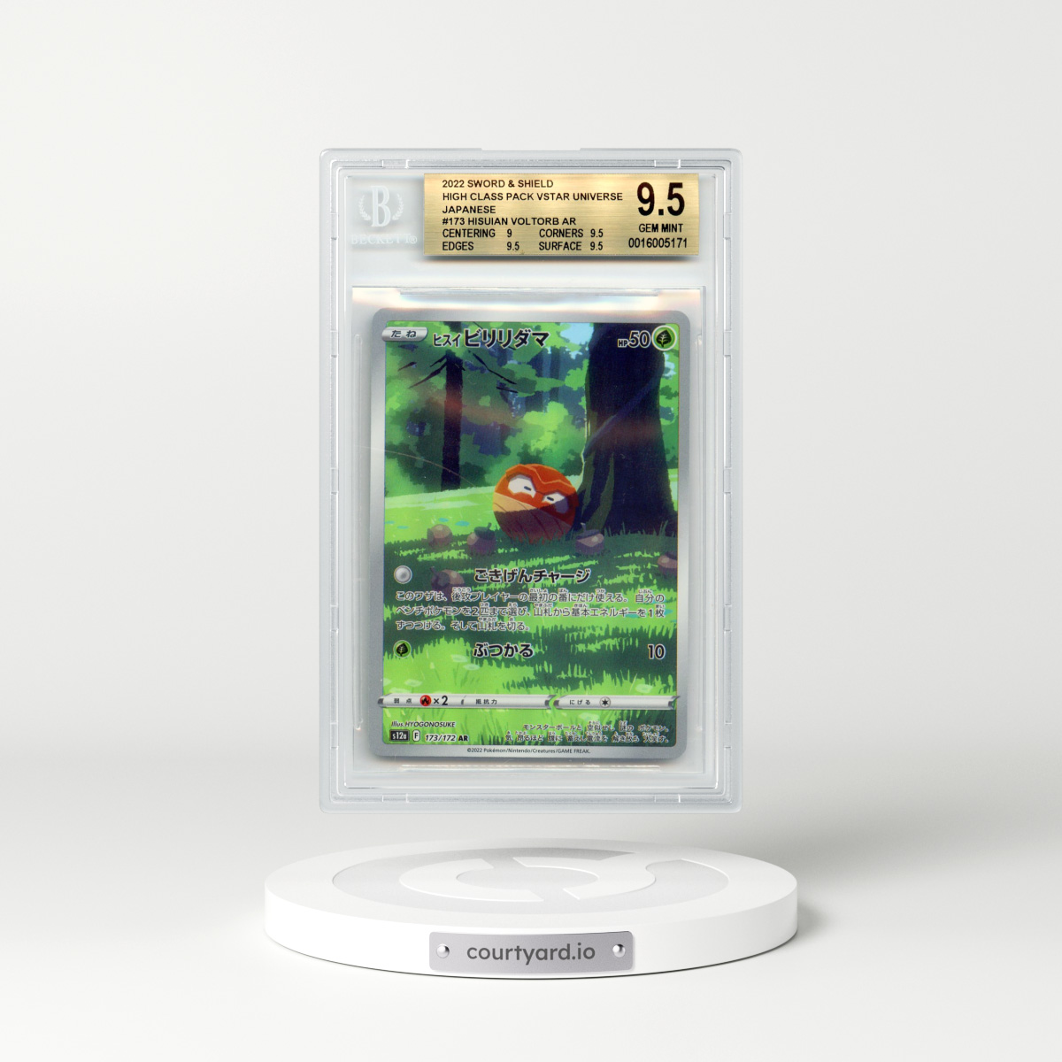 2022 Japanese VSTAR Universe #173 Hisuian Voltorb - Full Art Holo (BGS 9.5 GEM MINT)