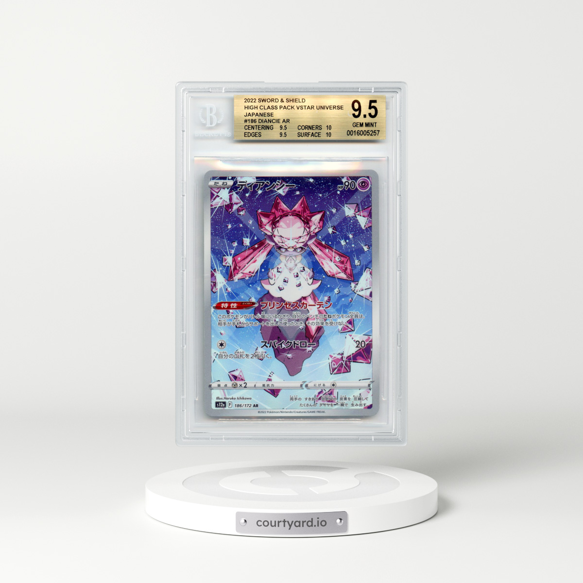2022 Japanese VSTAR Universe #186 Diancie - Full Art Holo (BGS 9.5 GEM MINT)