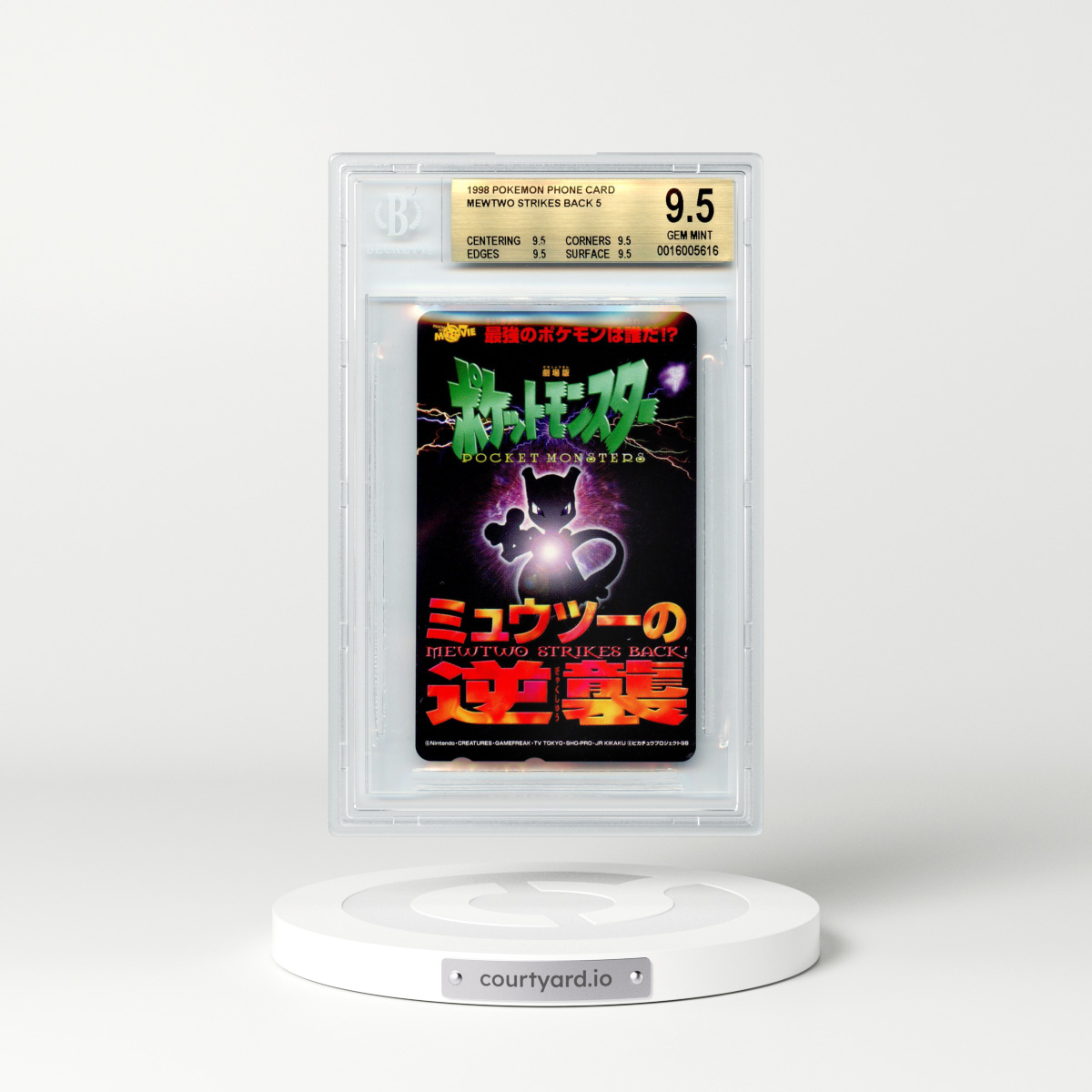 1998 Japanese Phone Card Mewtwo Strikes Back - Full Art (BGS 9.5 GEM MINT)