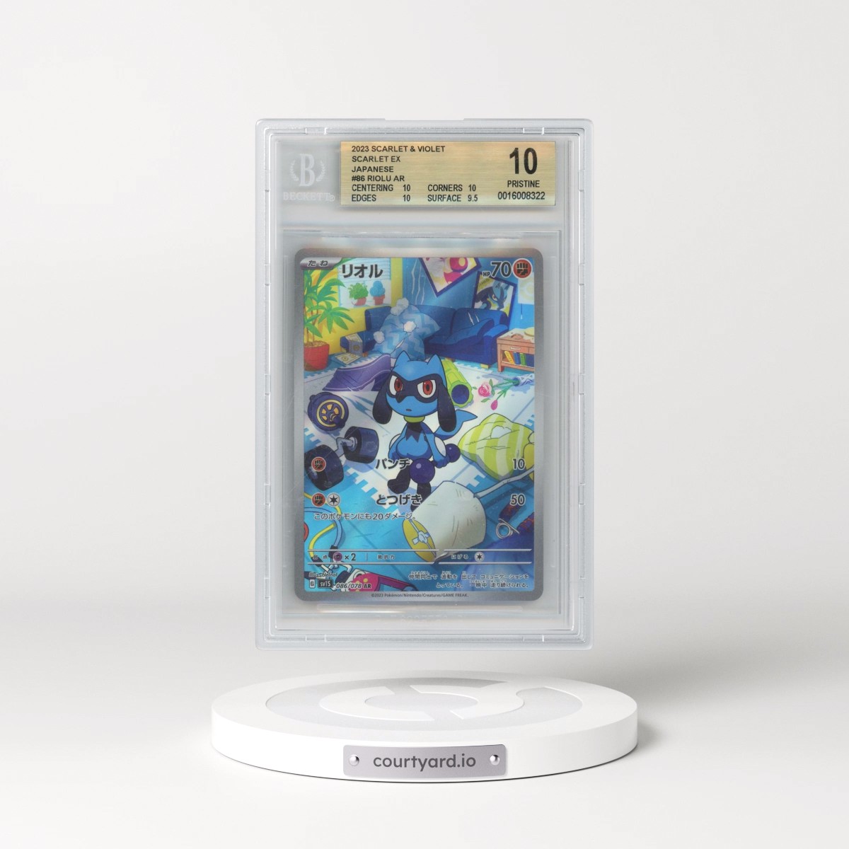 2023 Scarlet ex #086 Riolu - Art Rare Holo (BGS 10 PRISTINE)