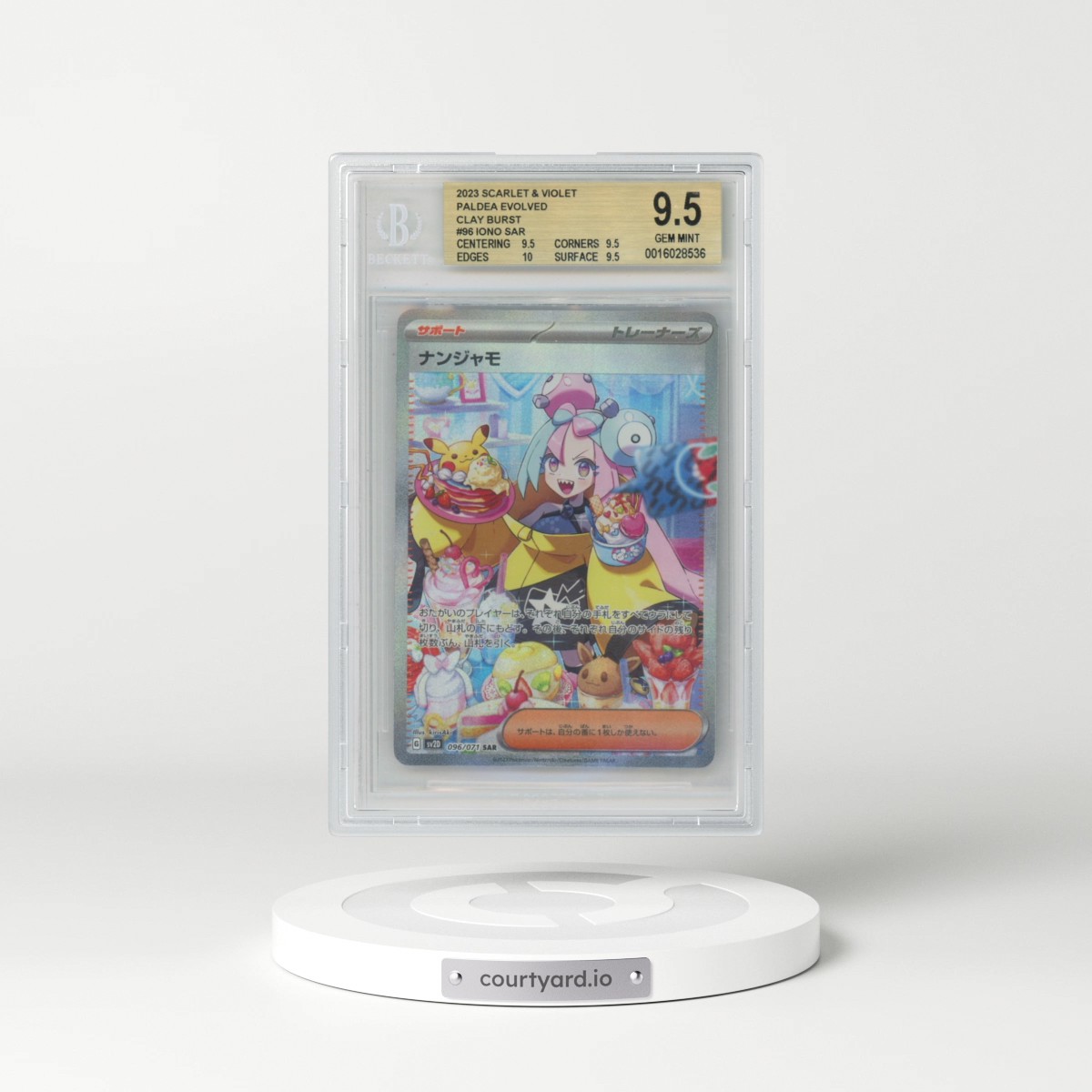 2023 Clay Burst #096 Iono - Special Art Rare (BGS 9.5 GEM MINT)