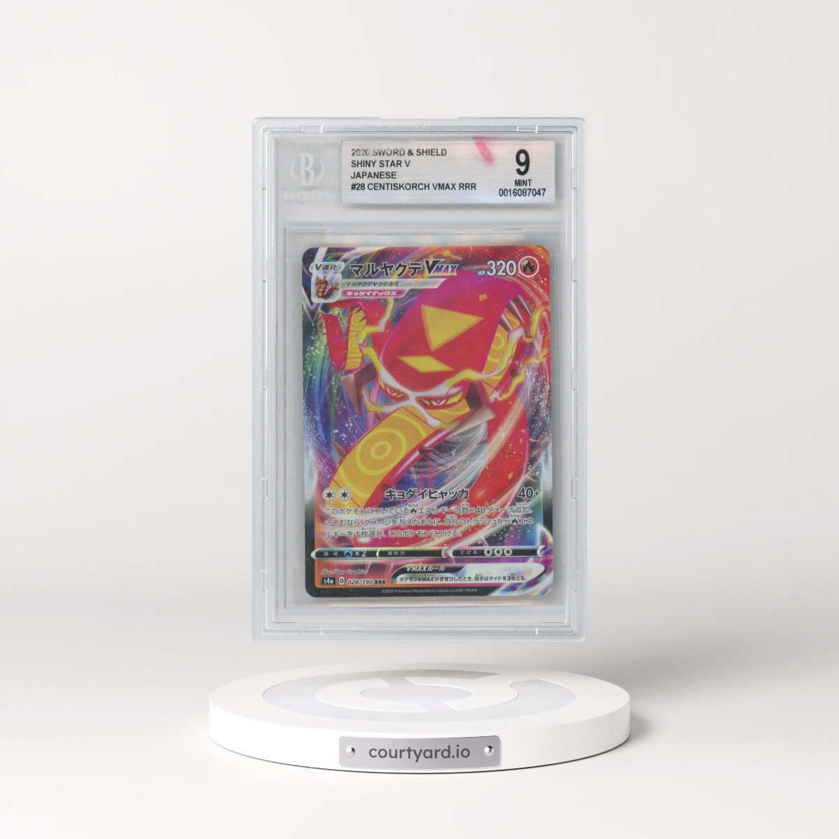 2020 Shiny Star V #028 Centiskorch VMAX - Holo (BGS 9 MINT)