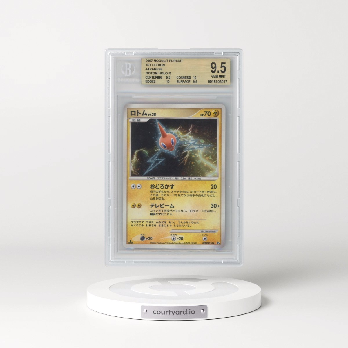 2007 Pokémon Moonlit Pursuit #DPBP518 Rotom - 1st Edition Holo (BGS 9.5 GEM MINT)