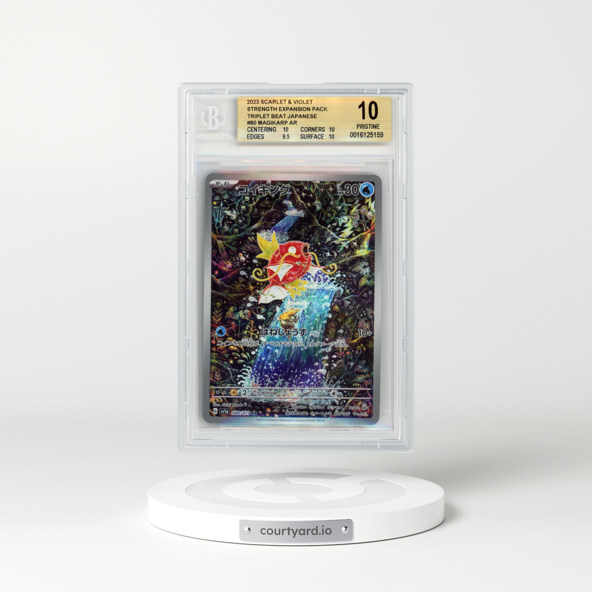 2023 Japanese Triplet Beat #80 Magikarp - Full Art Holo (BGS 10 PRISTINE)