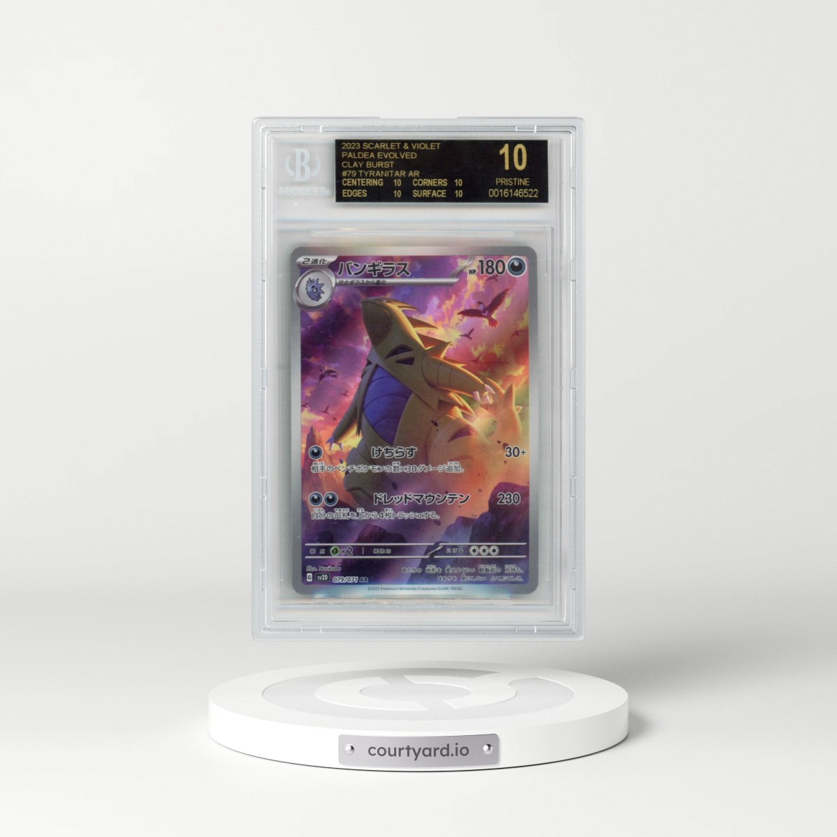 2023 Clay Burst #079 Tyranitar - Art Rare (BGS 10 PRISTINE)