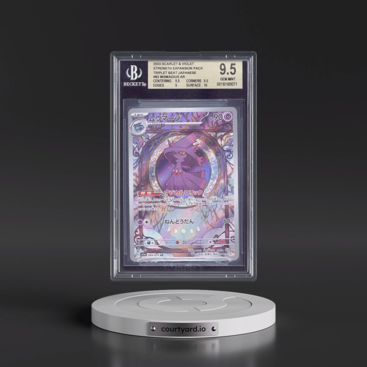 2023 Triplet Beat #083 Mismagius - Art Rare Holo (BGS 9.5 GEM MINT)