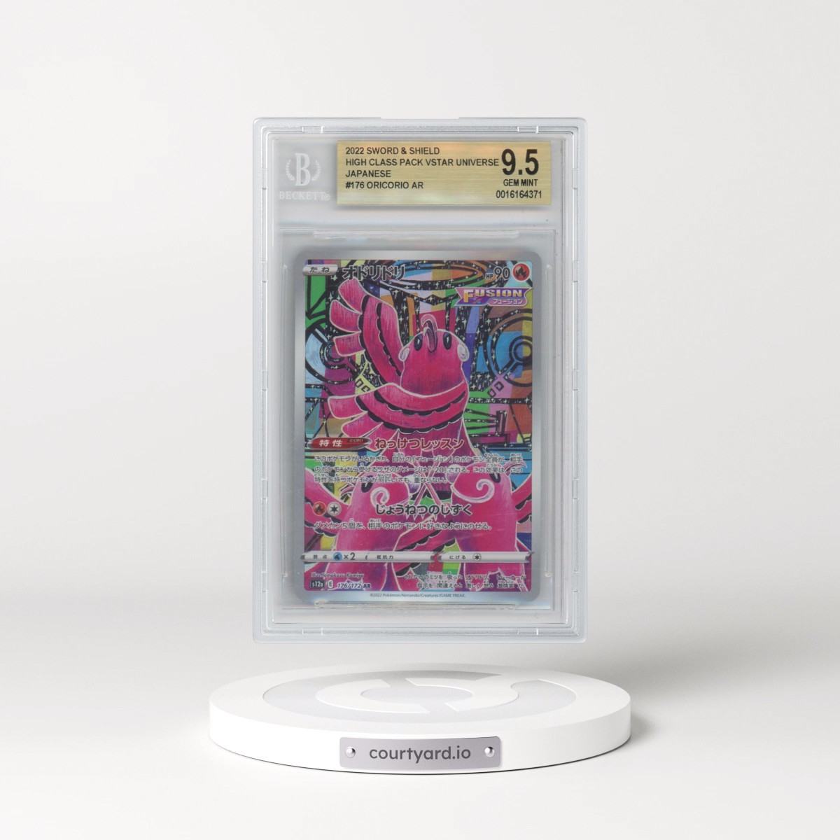 2022 VSTAR Universe #176 Oricorio - Art Rare Holo (BGS 9.5 GEM MINT)