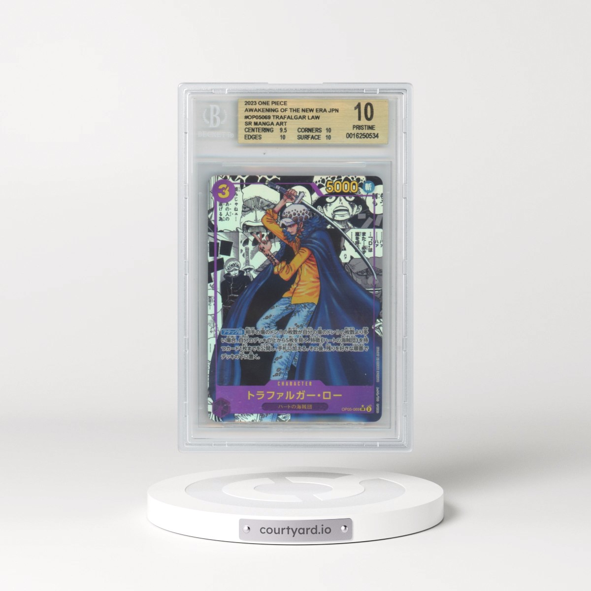2023 One Piece Japanese OP05-Awakening of the New Era #069 Trafalgar Law - Manga Alternate Art (BGS 10 PRISTINE)
