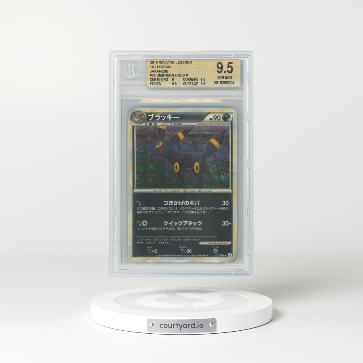 2010 Japanese Reviving Legends #37 Umbreon - 1st Edition Holo (BGS 9.5 GEM MINT)