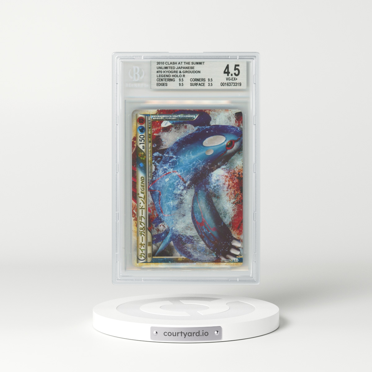2010 Japanese Clash at the Summit #70 Kyogre & Groudon LEGEND - Holo (BGS 4.5 VG-EX+)