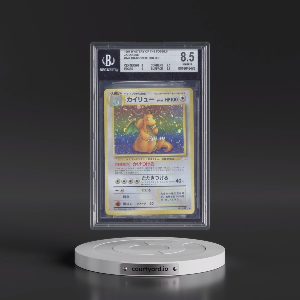 1997 The Mystery of the Fossils Dragonite - Holo #149 BGS 8.5