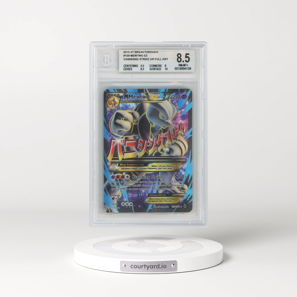 2015 BREAKthrough #159 M Mewtwo EX - Ultra Rare Holo (BGS 8.5 NM-MT+)