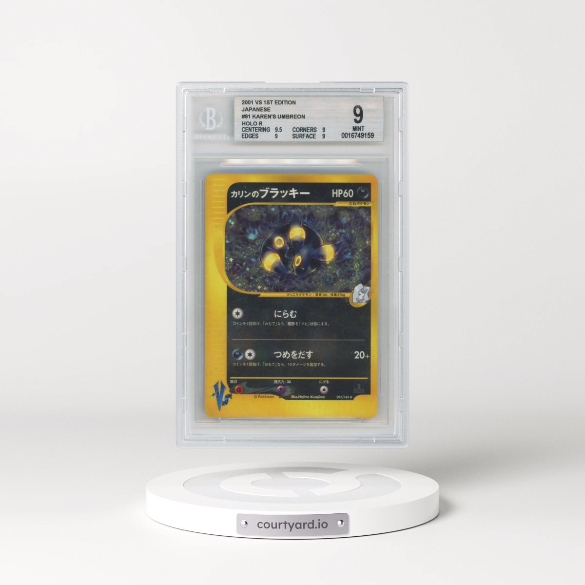 2001 Pokémon VS #091 Karen's Umbreon - 1st Edition Holo (BGS 9 MINT)