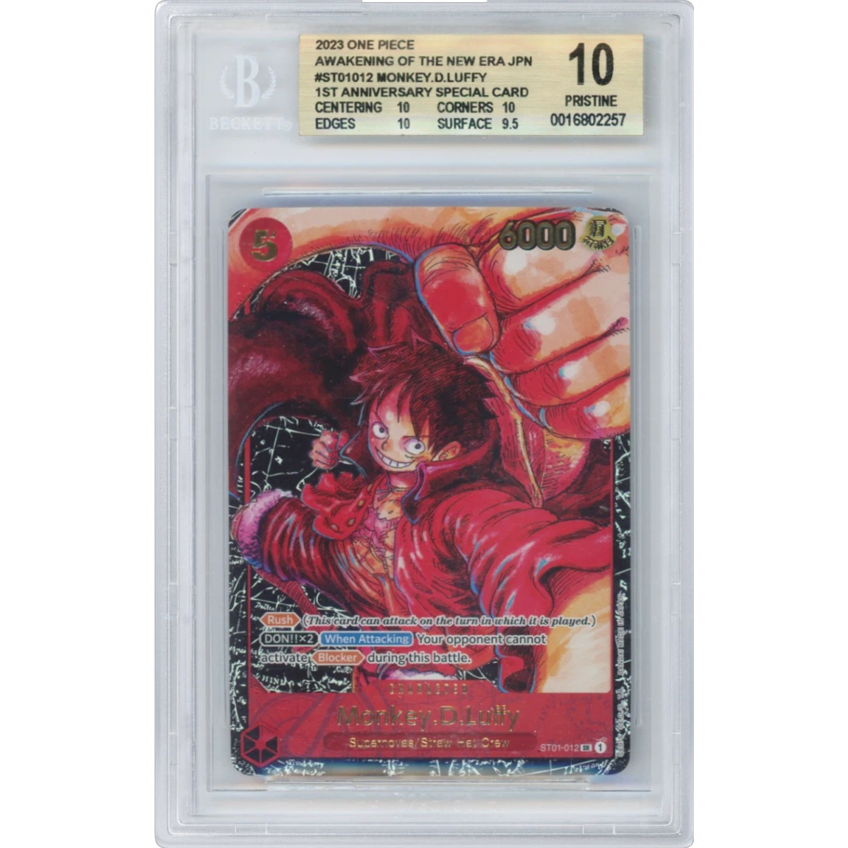 Monkey D. Luffy card artwork