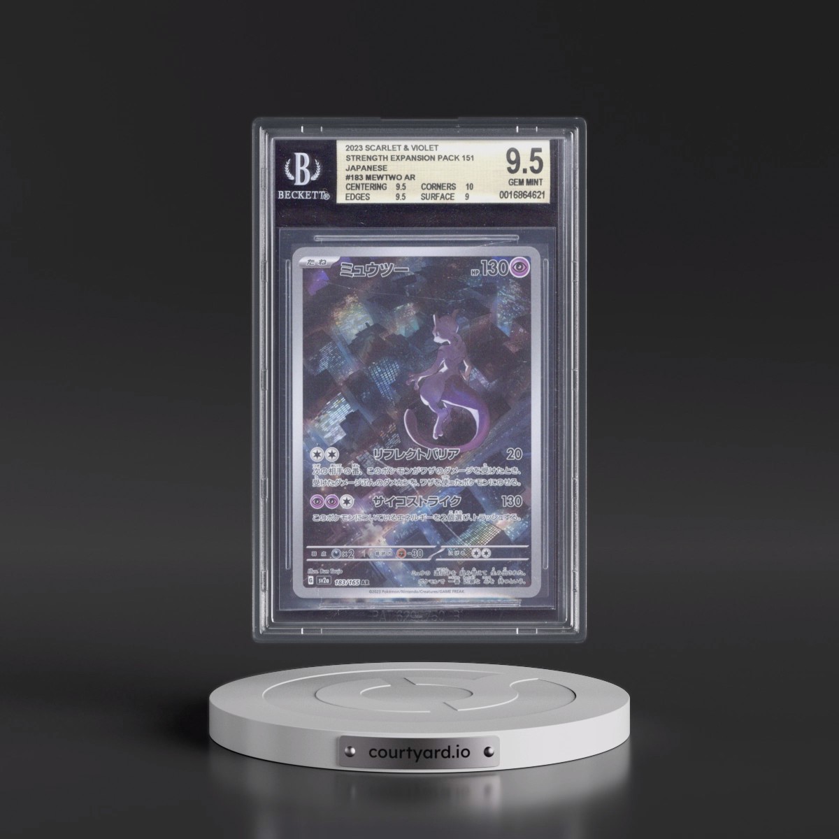 2023 Pokémon Card 151 #183 Mewtwo - Art Rare Holo (BGS 9.5 GEM MINT)