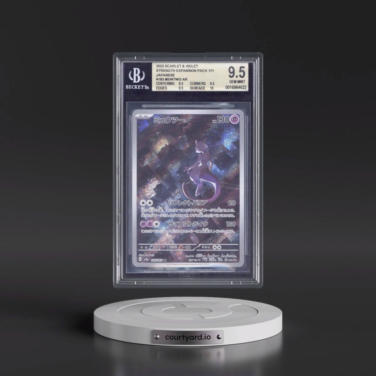 2023 Pokémon Card 151 #183 Mewtwo - Art Rare Holo (BGS 9.5 GEM MINT)