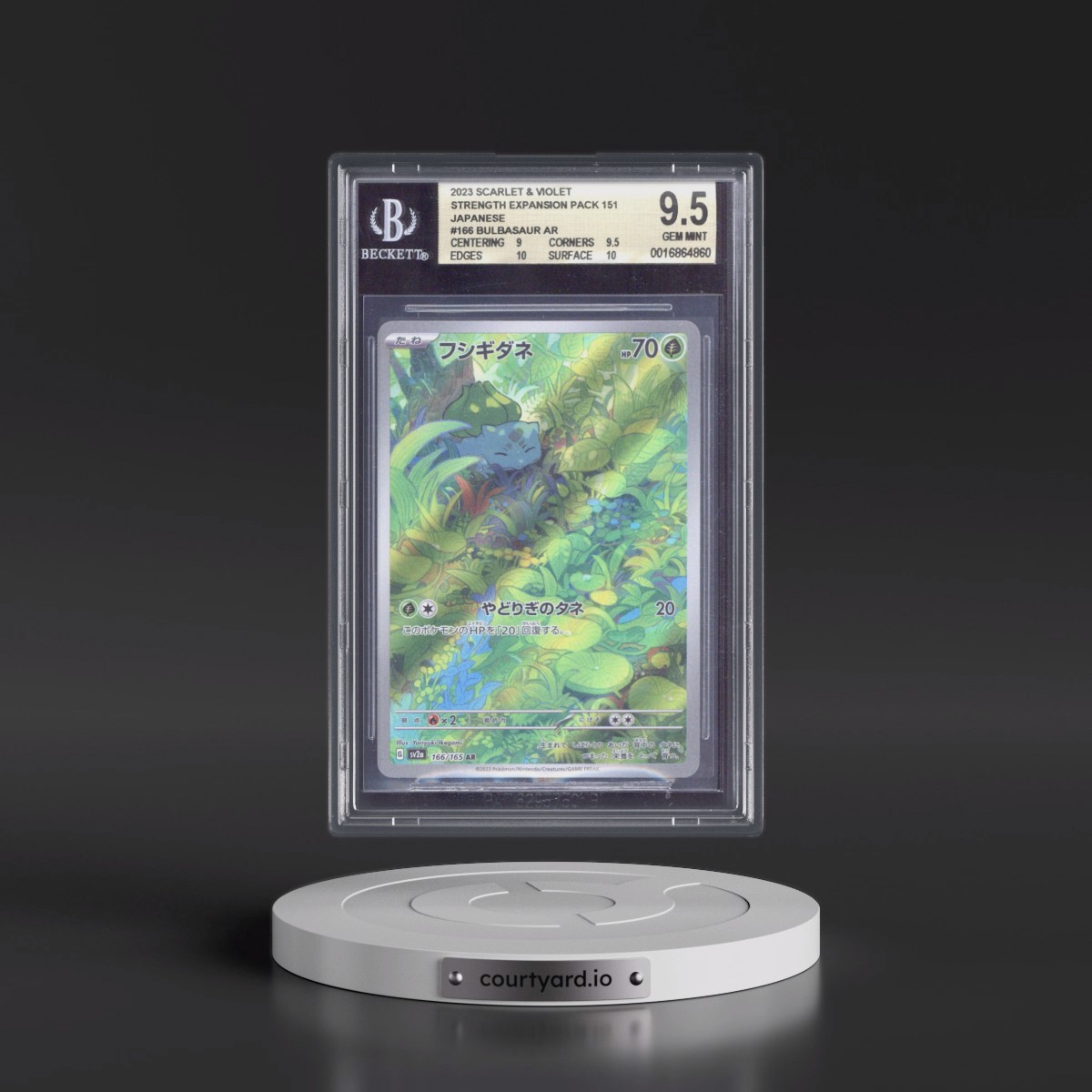 2023 Pokémon Card 151 #166 Bulbasaur - Art Rare Holo (BGS 9.5 GEM MINT)