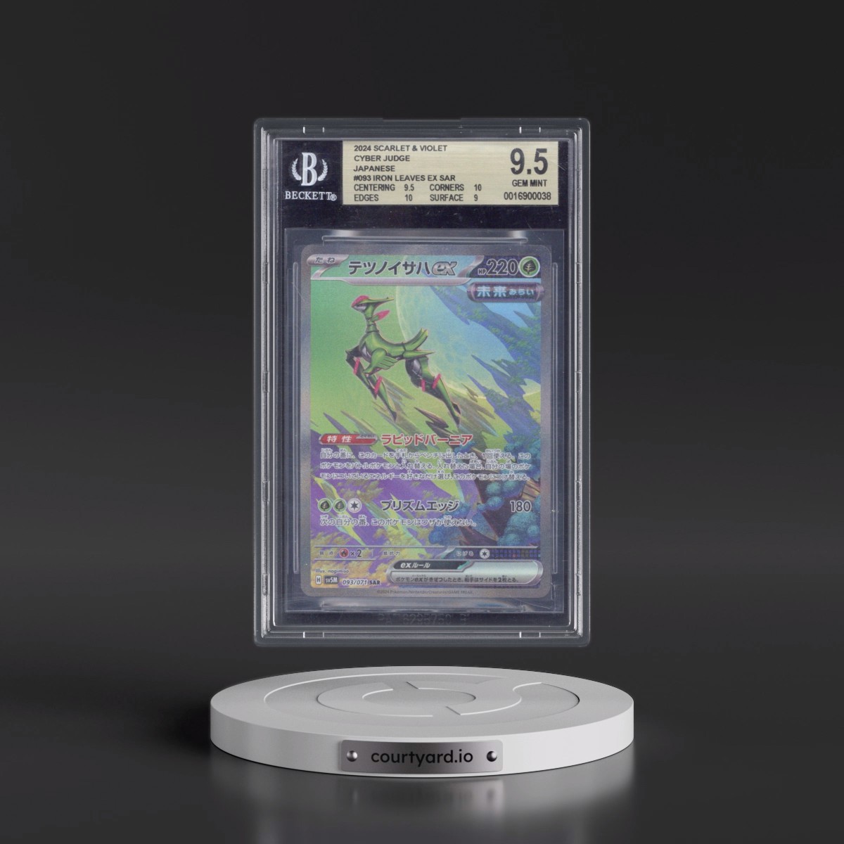 2024 Cyber Judge #093 Iron Leaves ex - Special Art Rare Holo (BGS 9.5 GEM MINT)