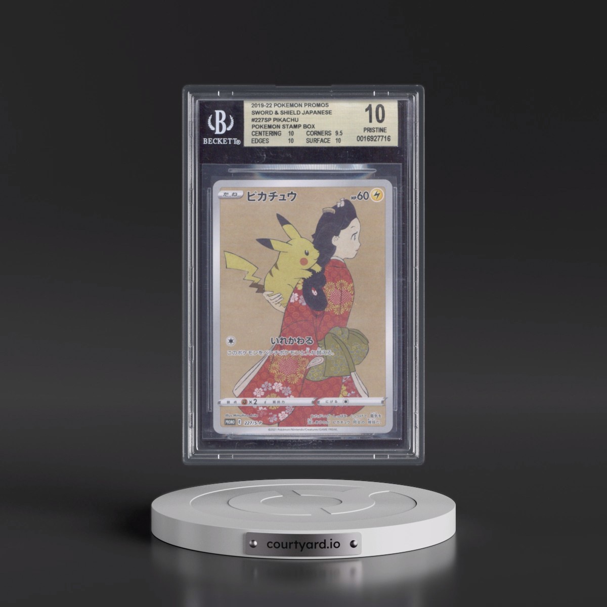 2019 Sword & Shield Promos Pikachu - Pokémon Stamp Box #227 BGS 10