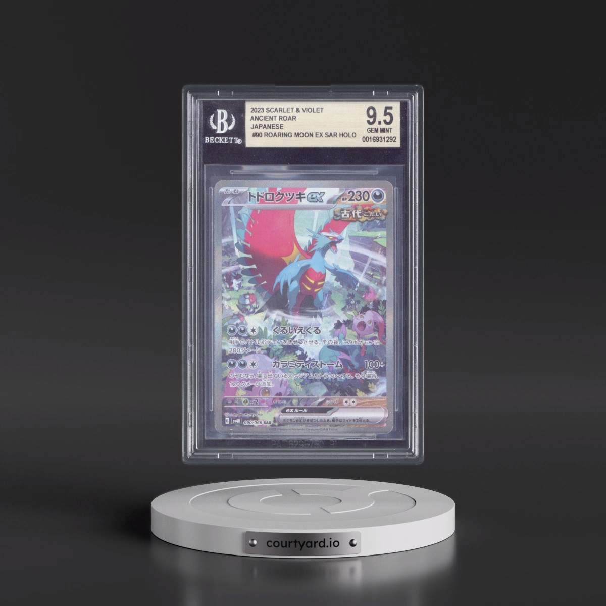 2023 Ancient Roar #090 Roaring Moon ex - Special Art Rare Holo (BGS 9.5 GEM MINT)