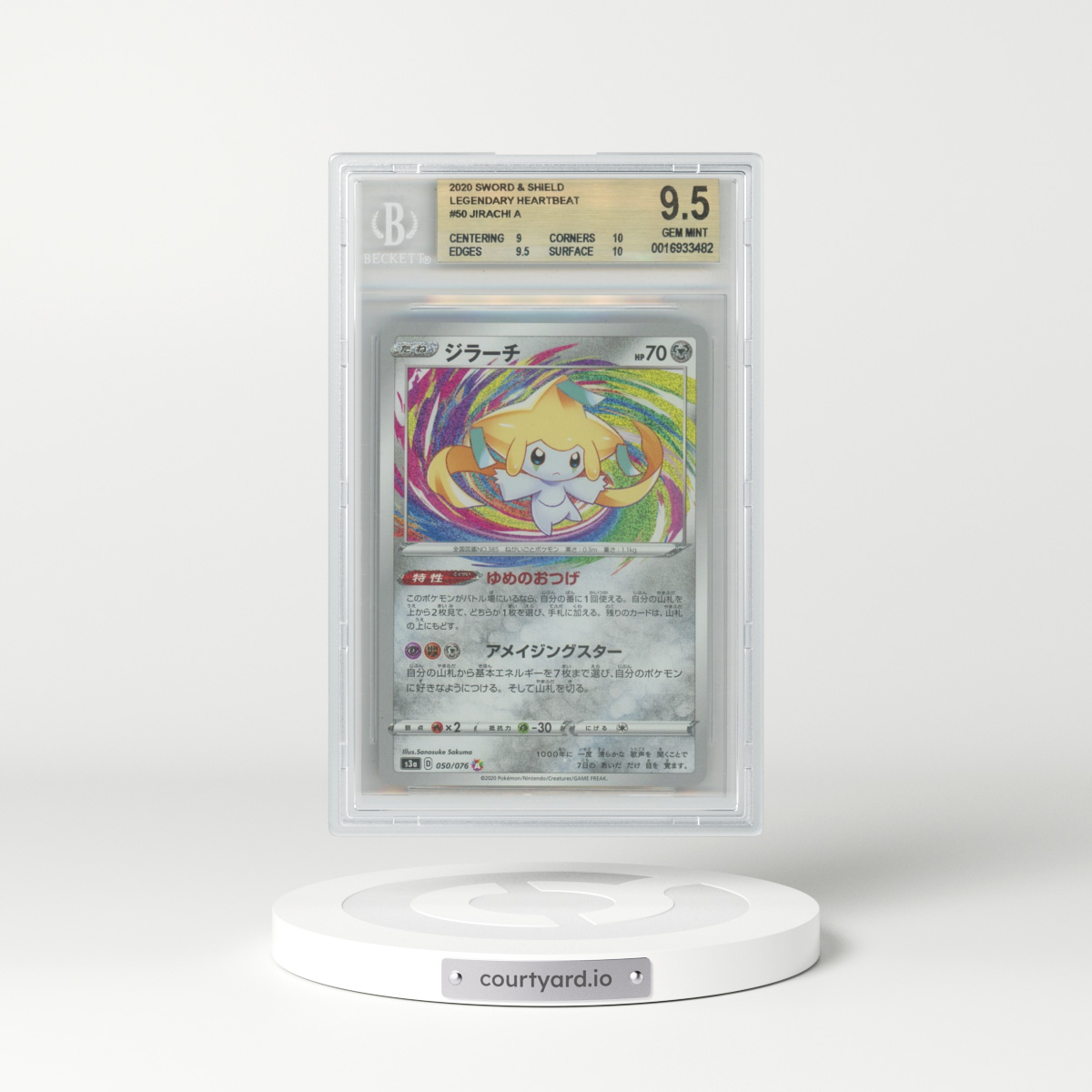 2020 Japanese Legendary Heartbeat #50 Jirachi (BGS 9.5 GEM MINT)