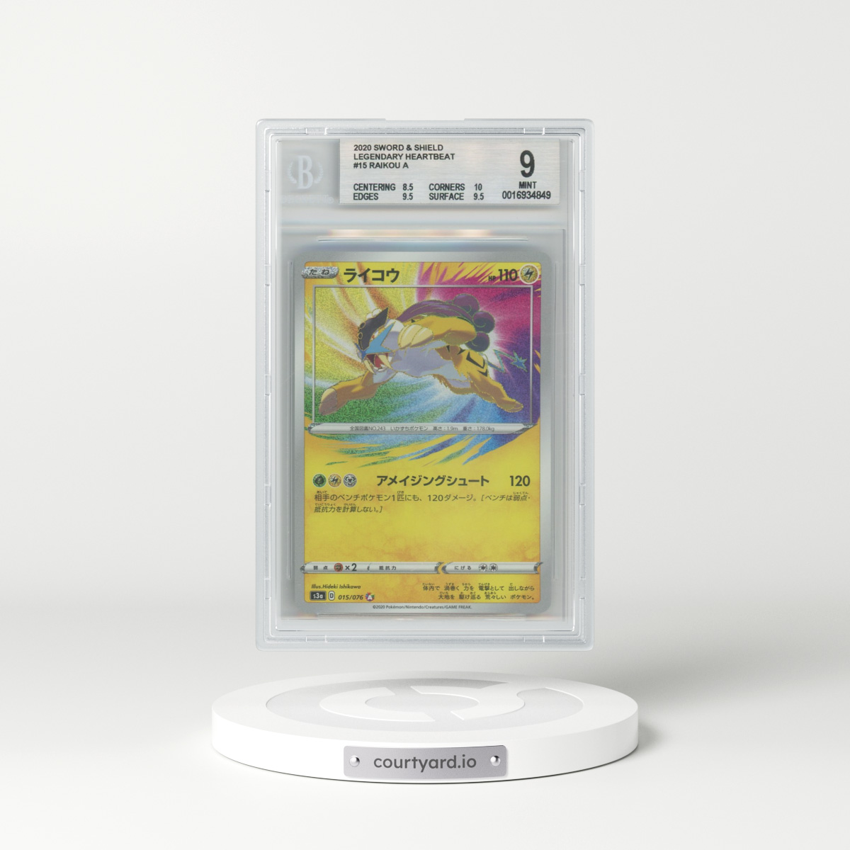 2020 Japanese Legendary Heartbeat #15 Raikou (BGS 9 MINT)