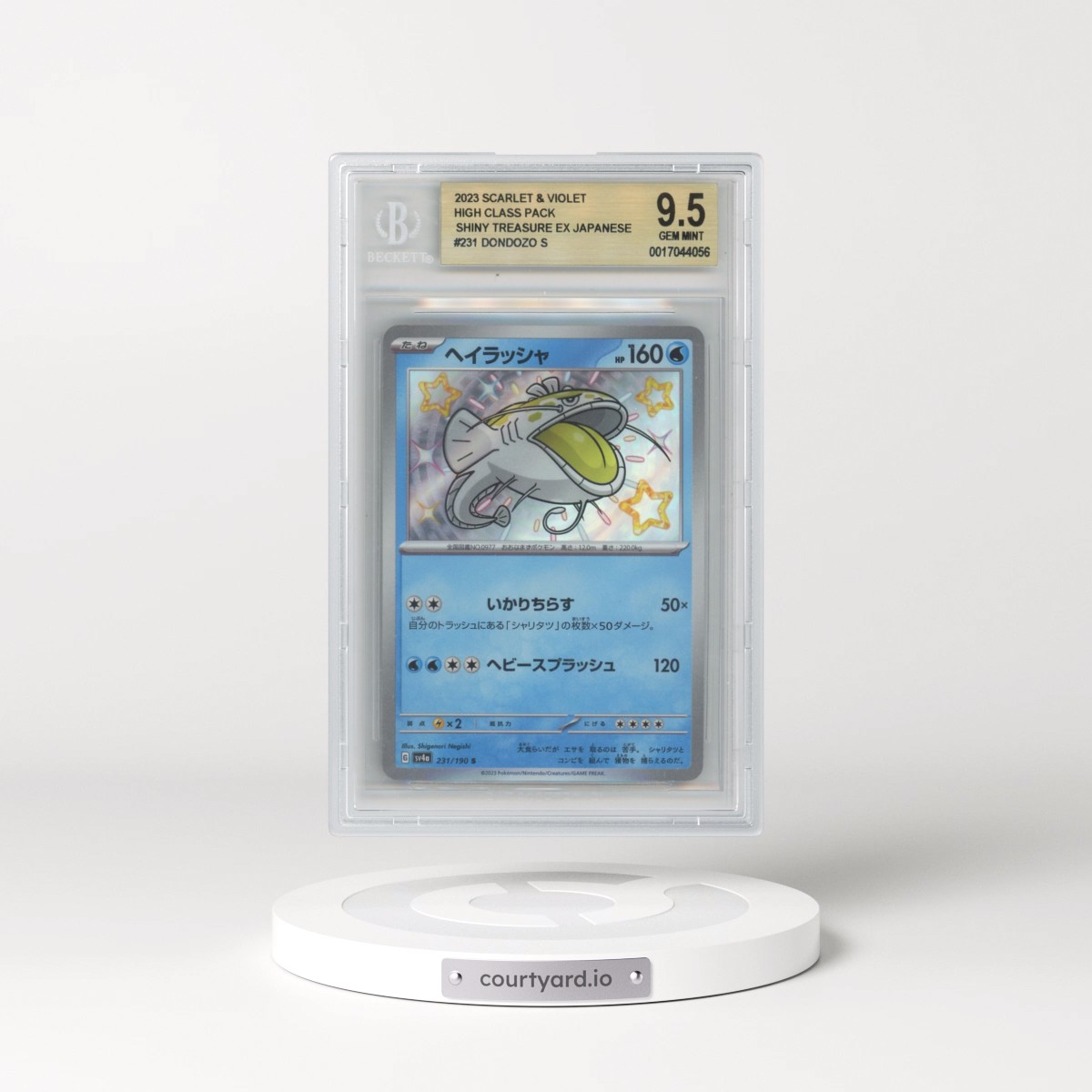 2023 Pokémon Card Game Scarlet & Violet Shiny Treasure ex High Class Expansion #231 Dondozo S (BGS 9.5 GEM MINT)