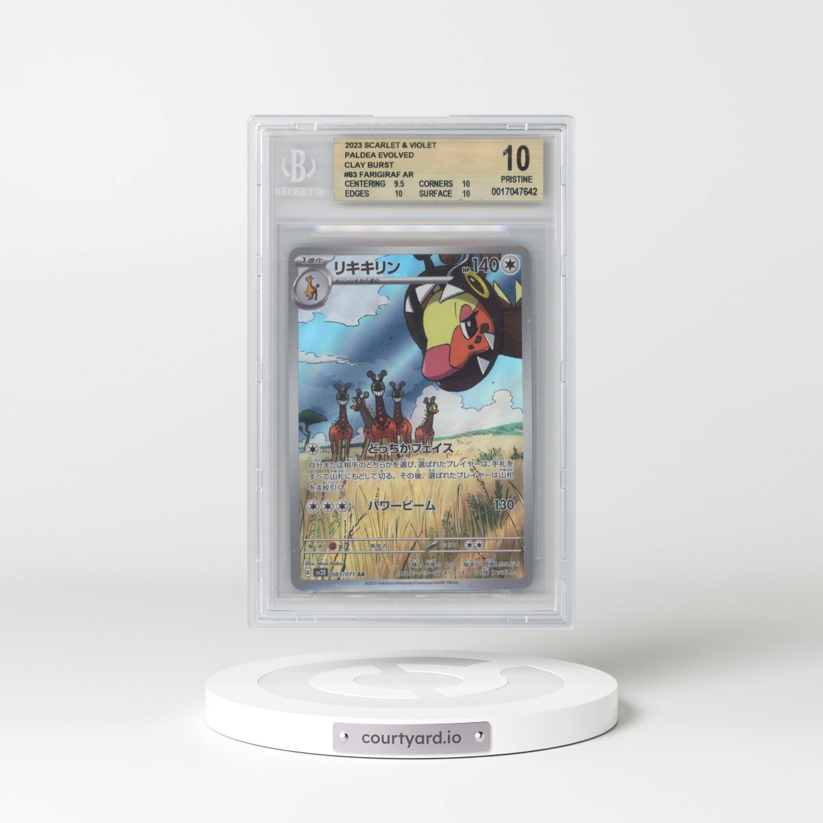 2023 Pokémon Sv2d-Clay Burst #083 Farigiraf - Art Rare (BGS 10 PRISTINE)