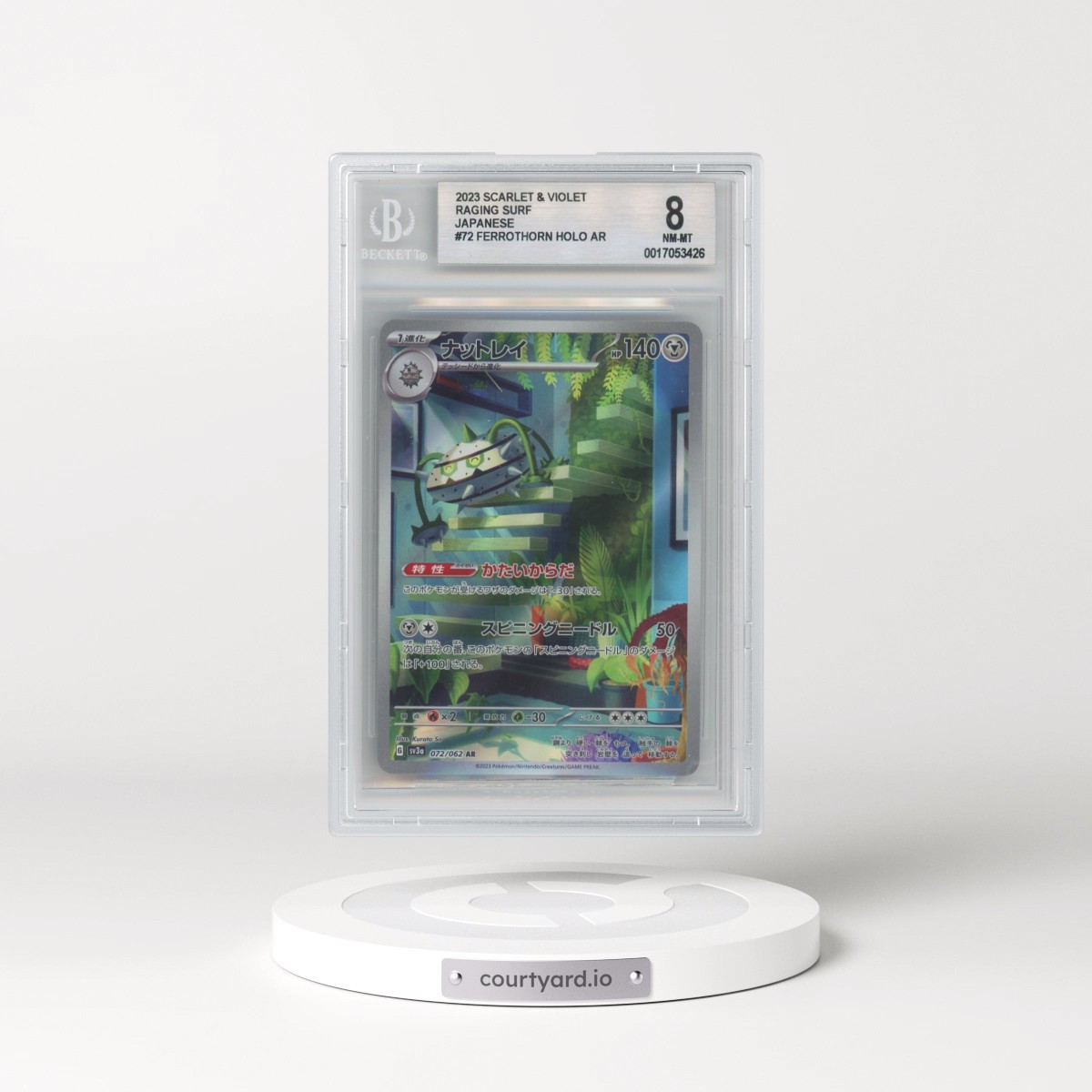 2023 Raging Surf #072 Ferrothorn - Art Rare Holo (BGS 8 NM-MT)
