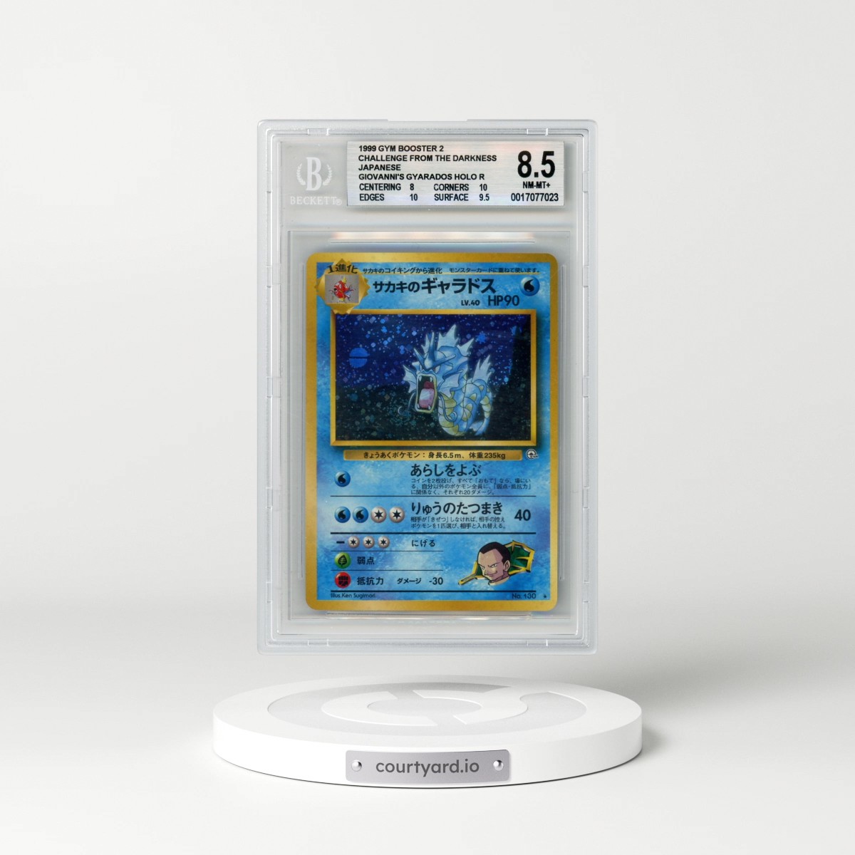 1999 Gym 2: Challenge from the Darkness #130 Giovanni's Gyarados - Holo (BGS 8.5 NM-MT+)