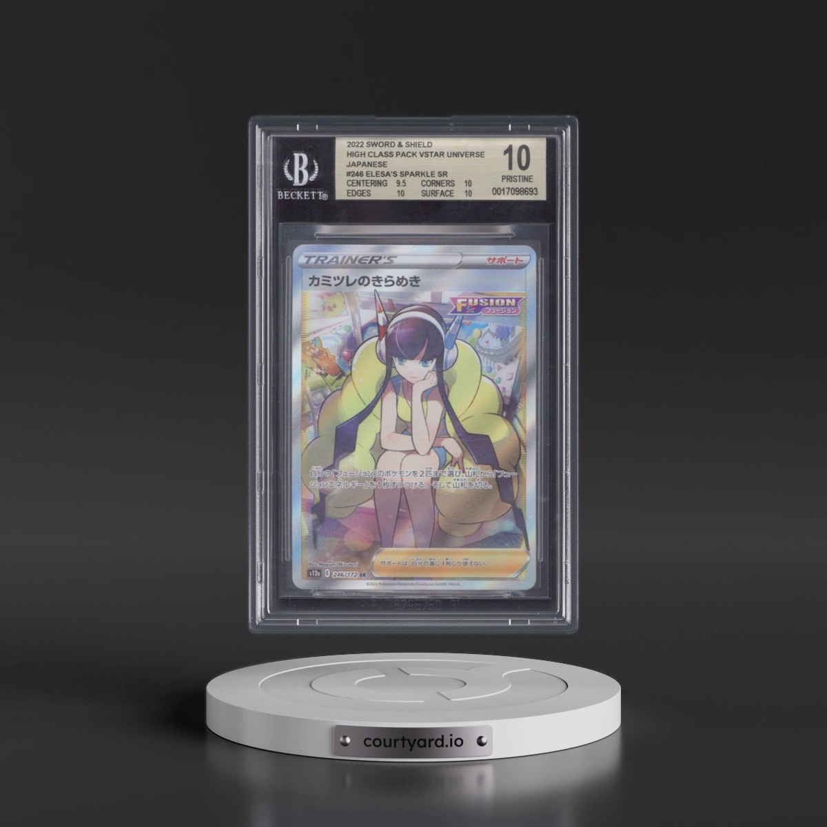 2022 VSTAR Universe #246 Elesa's Sparkle - Super Rare Holo (BGS 10 PRISTINE)