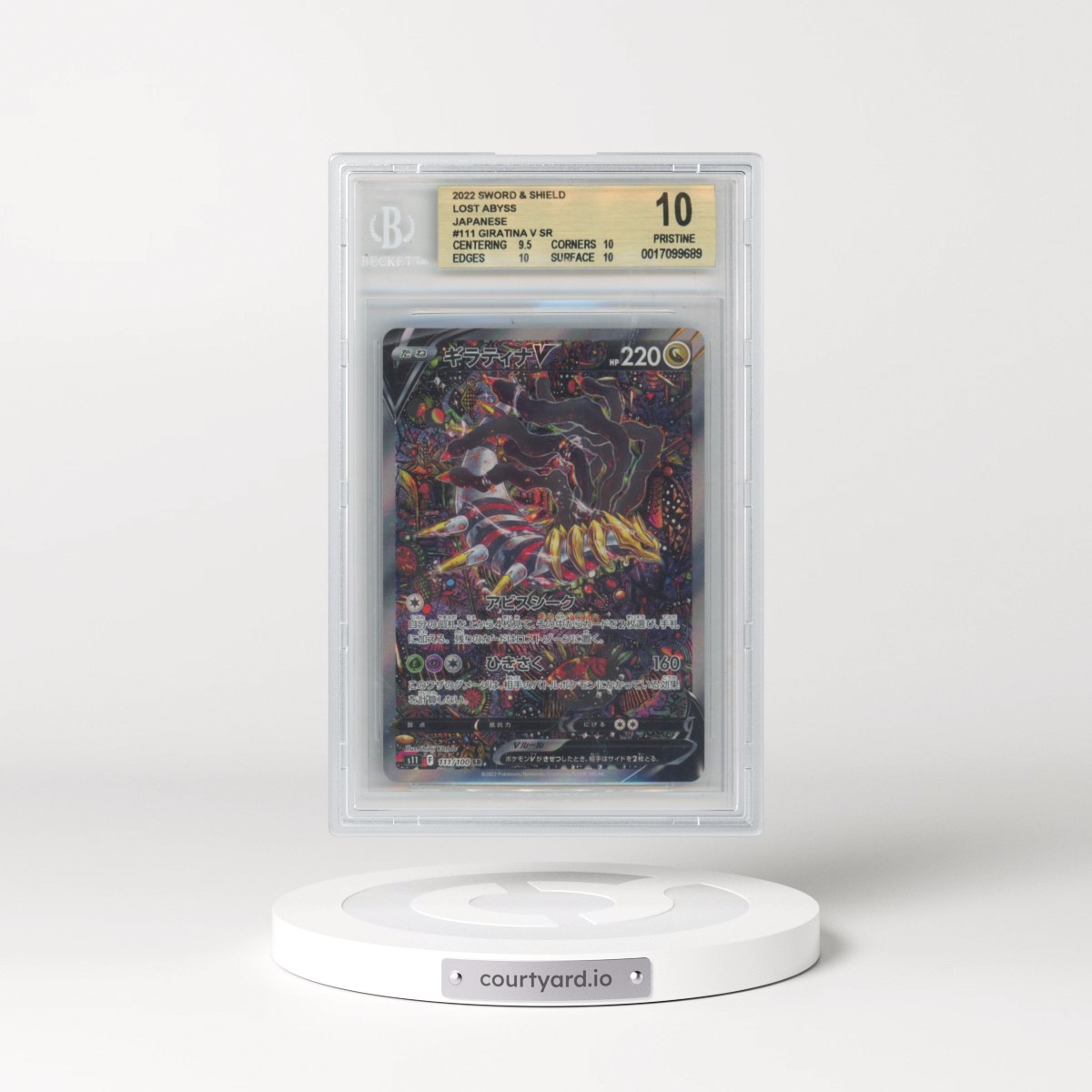 2022 Lost Abyss #111 Giratina V - Super Rare Holo (BGS 10 PRISTINE)