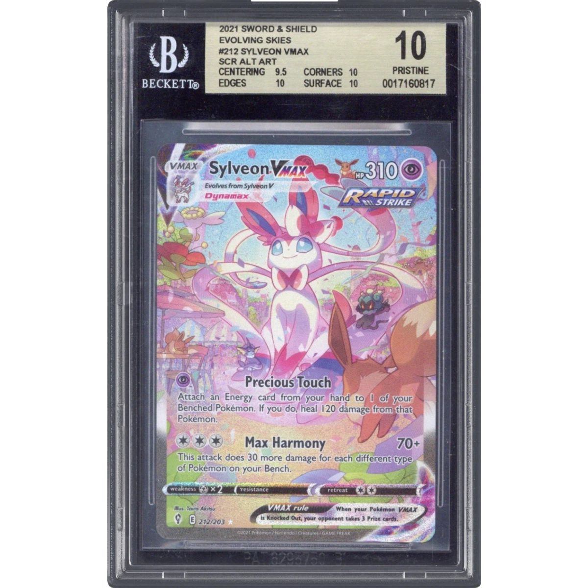 Sylveon VMAX card artwork