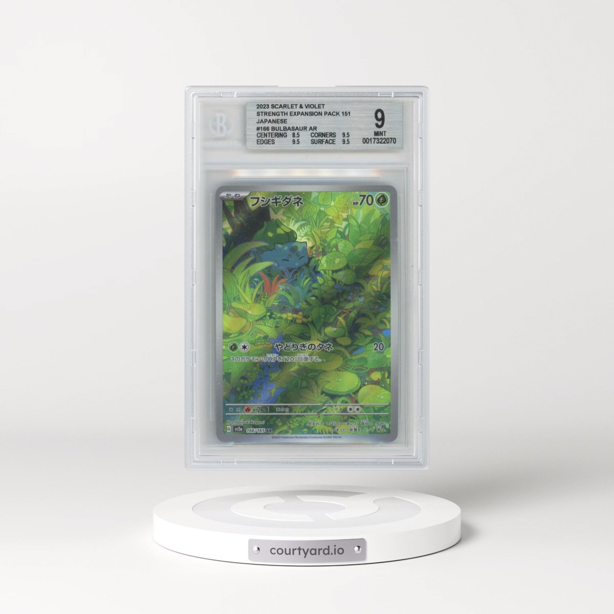 2023 Pokémon Card 151 #166 Bulbasaur - Art Rare Holo (BGS 9 MINT)