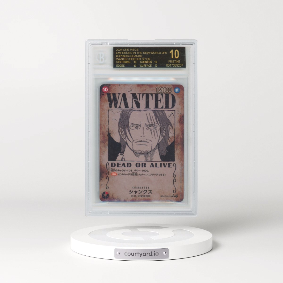 2024 One Piece Emperors in the New World Japanese #OP09004 Shanks WANTED POSTER SP SR (BGS 10 PRISTINE)