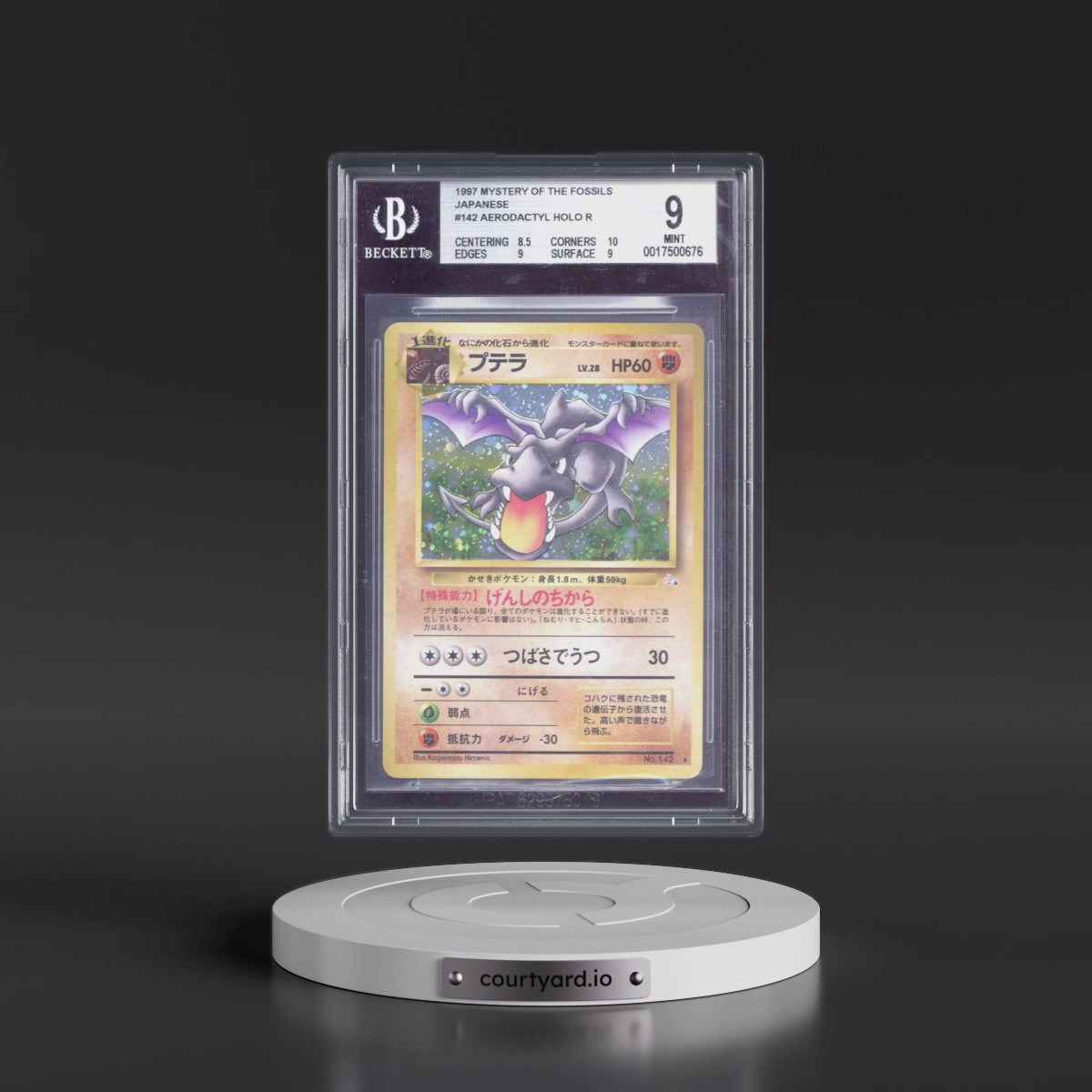 1997 Pokémon Fossil Aerodactyl - Holo #142 BGS 9