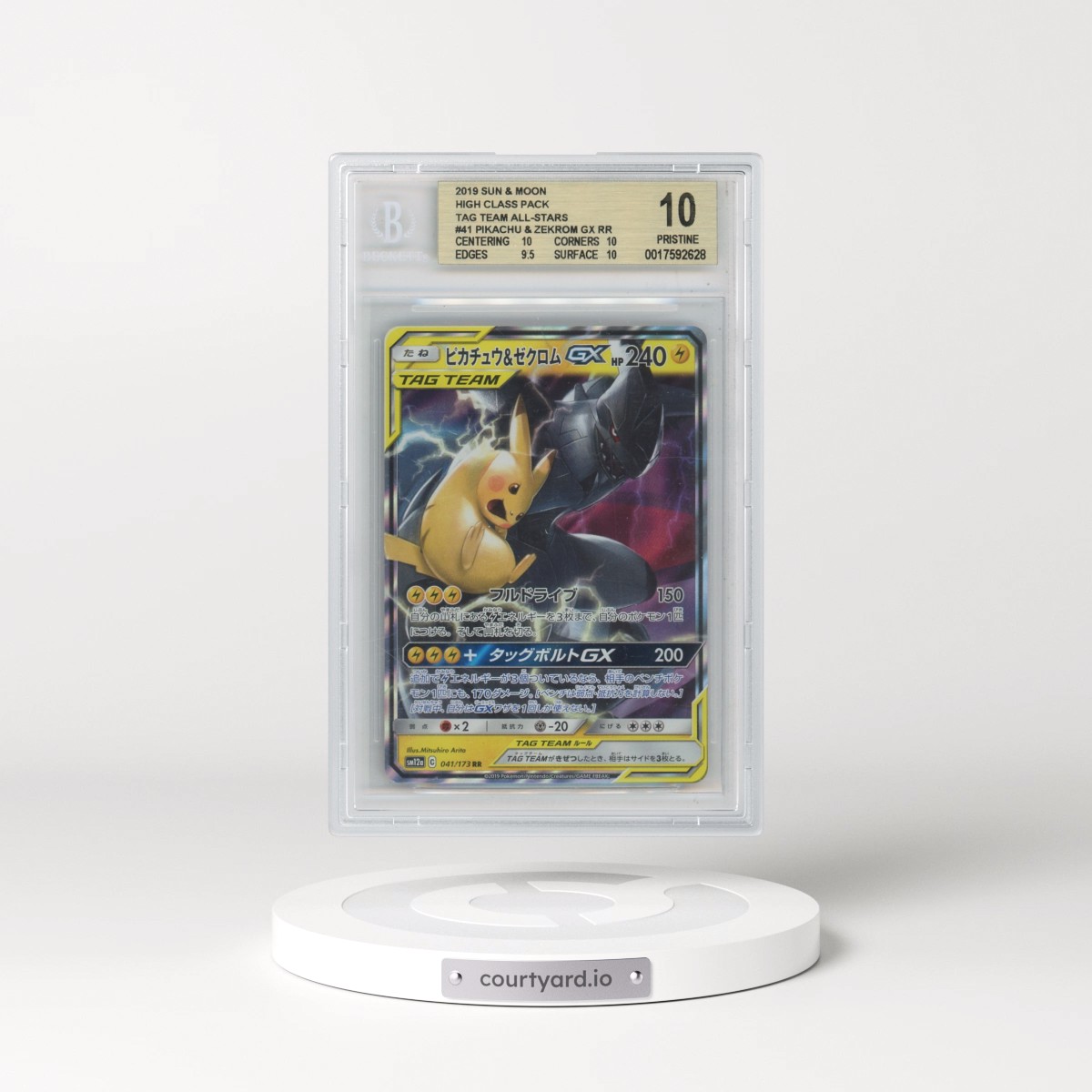 2019 Tag Team GX: Tag All Stars #041 Pikachu &amp; Zekrom GX - Holo (BGS 10 PRISTINE)